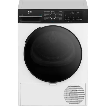 Сушильна машина Beko BM3T47239WPBB2, пакування пошкоджене, товар цілий.